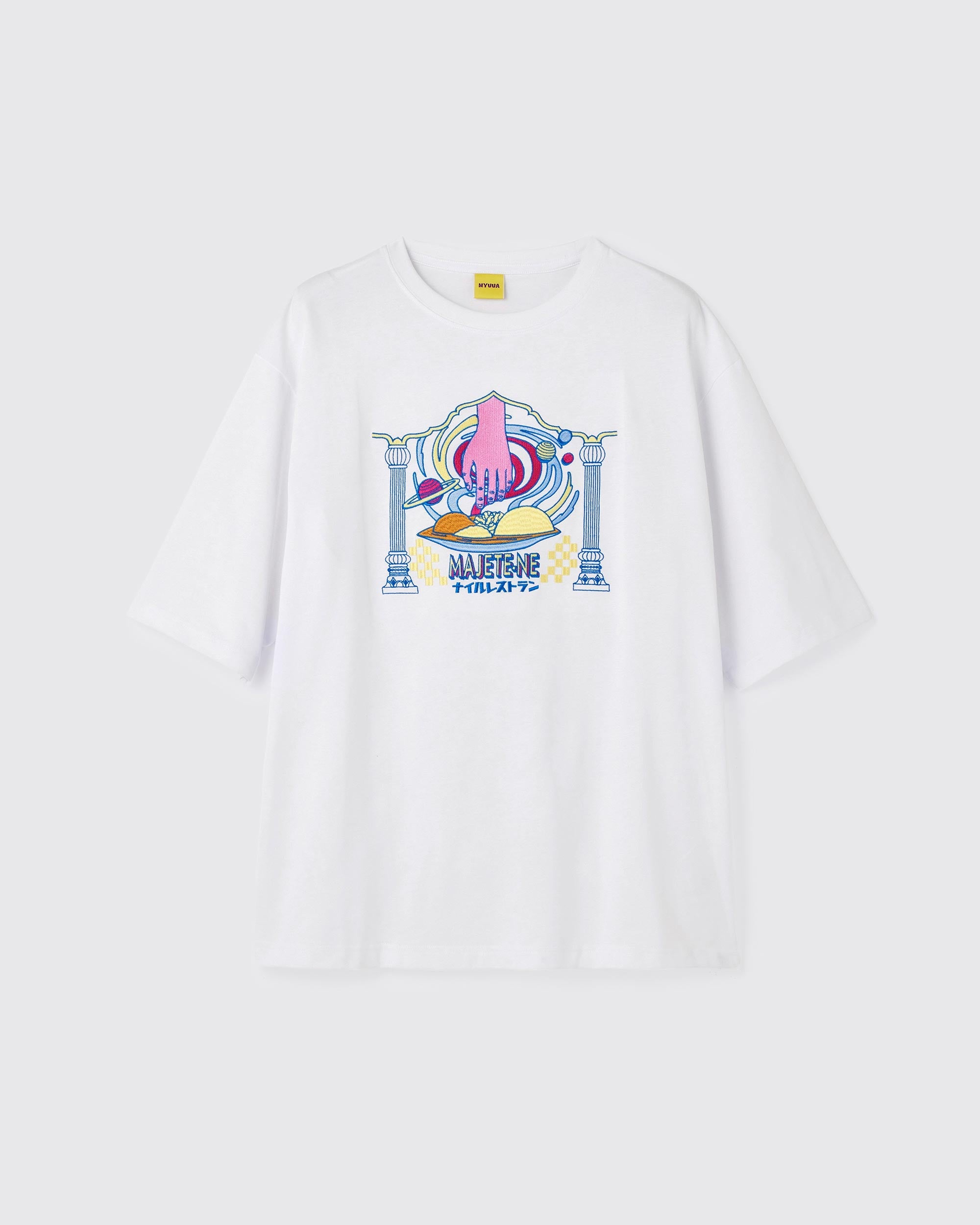 Nile Restaurant T-Shirt WHITE