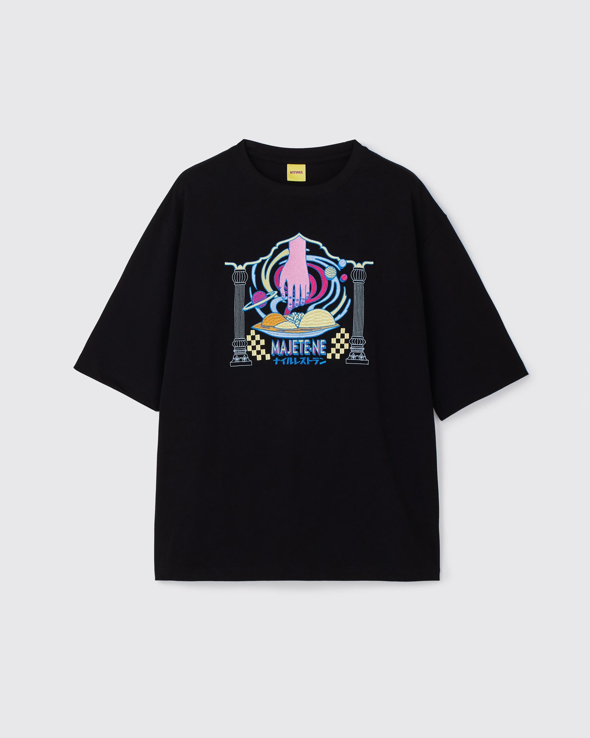 Nile Restaurant T-Shirt BLACK