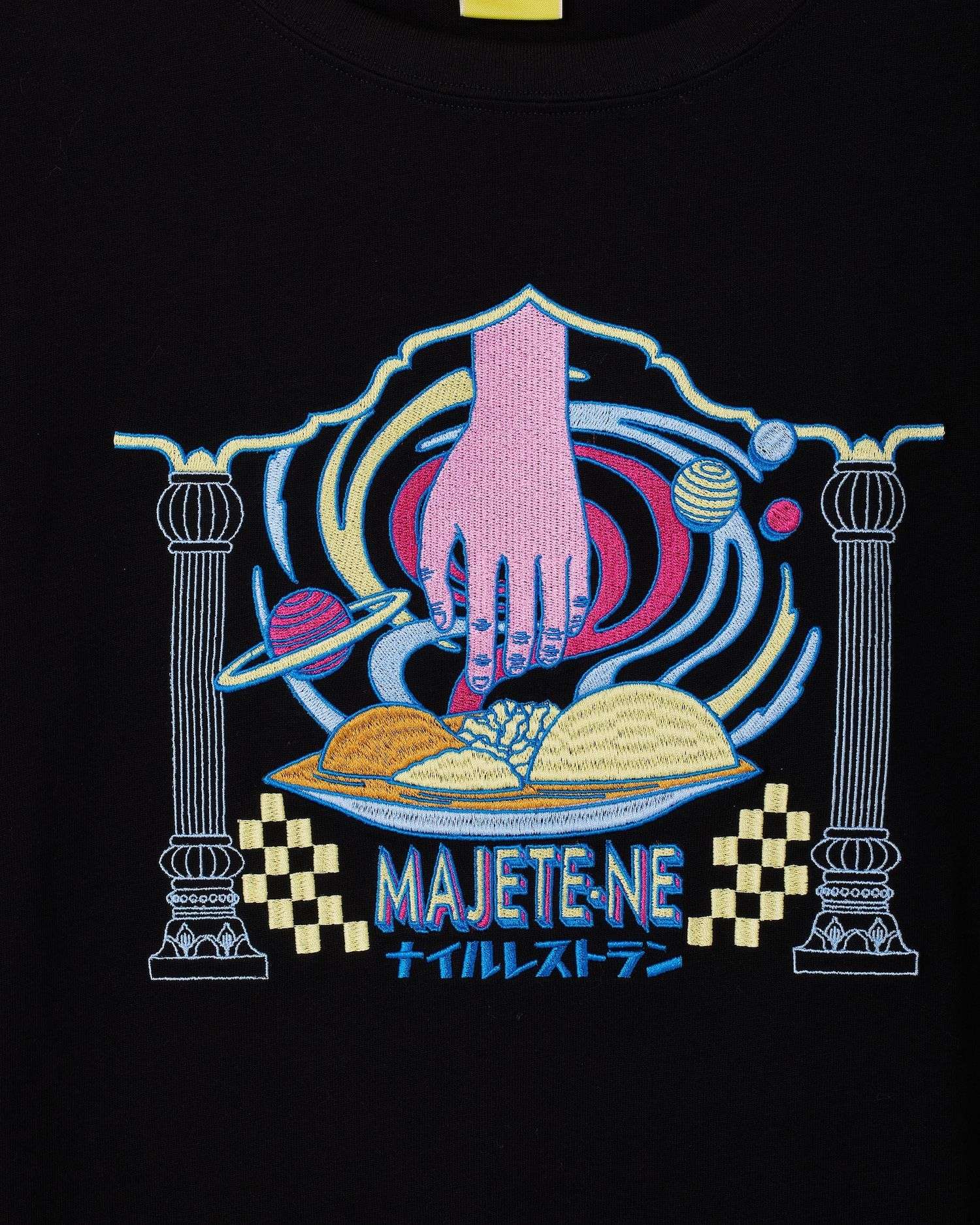 Nile Restaurant T-Shirt BLACK