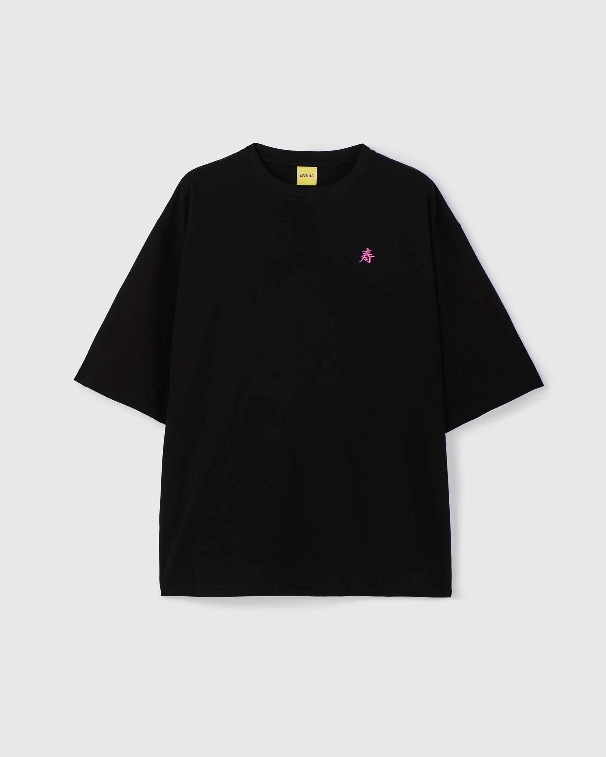 JAPAN SUSHI T-SHIRT BLACK
