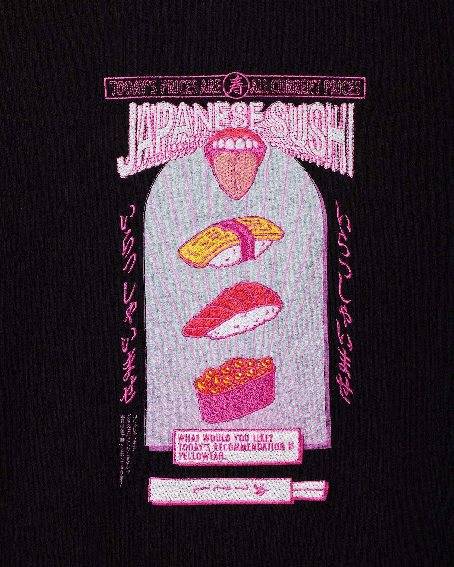 JAPAN SUSHI T-SHIRT BLACK