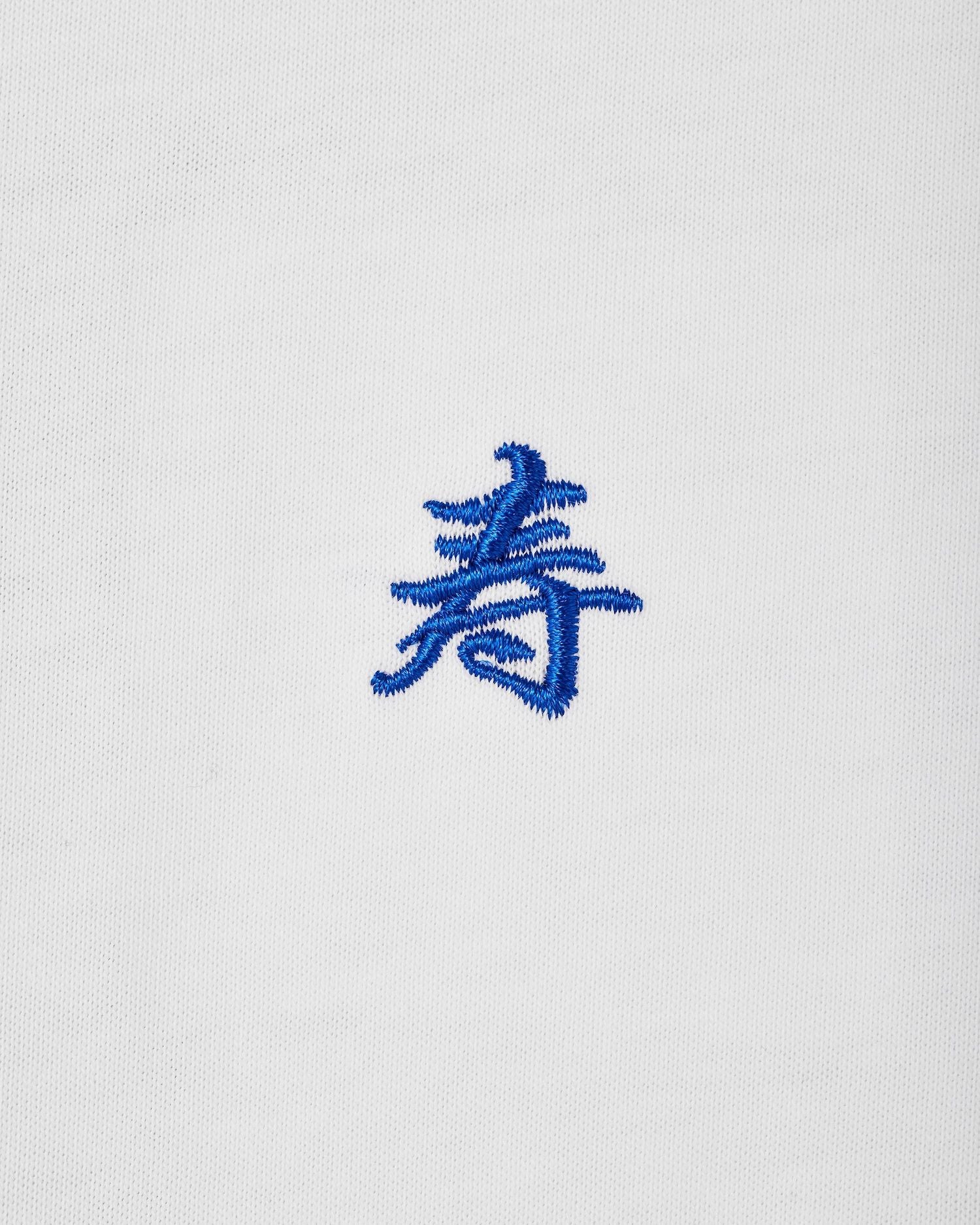 JAPAN SUSHI T-SHIRT WHITE
