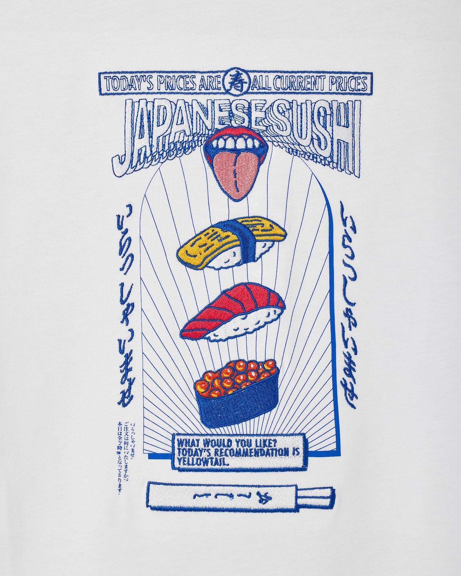 JAPAN SUSHI T-SHIRT WHITE