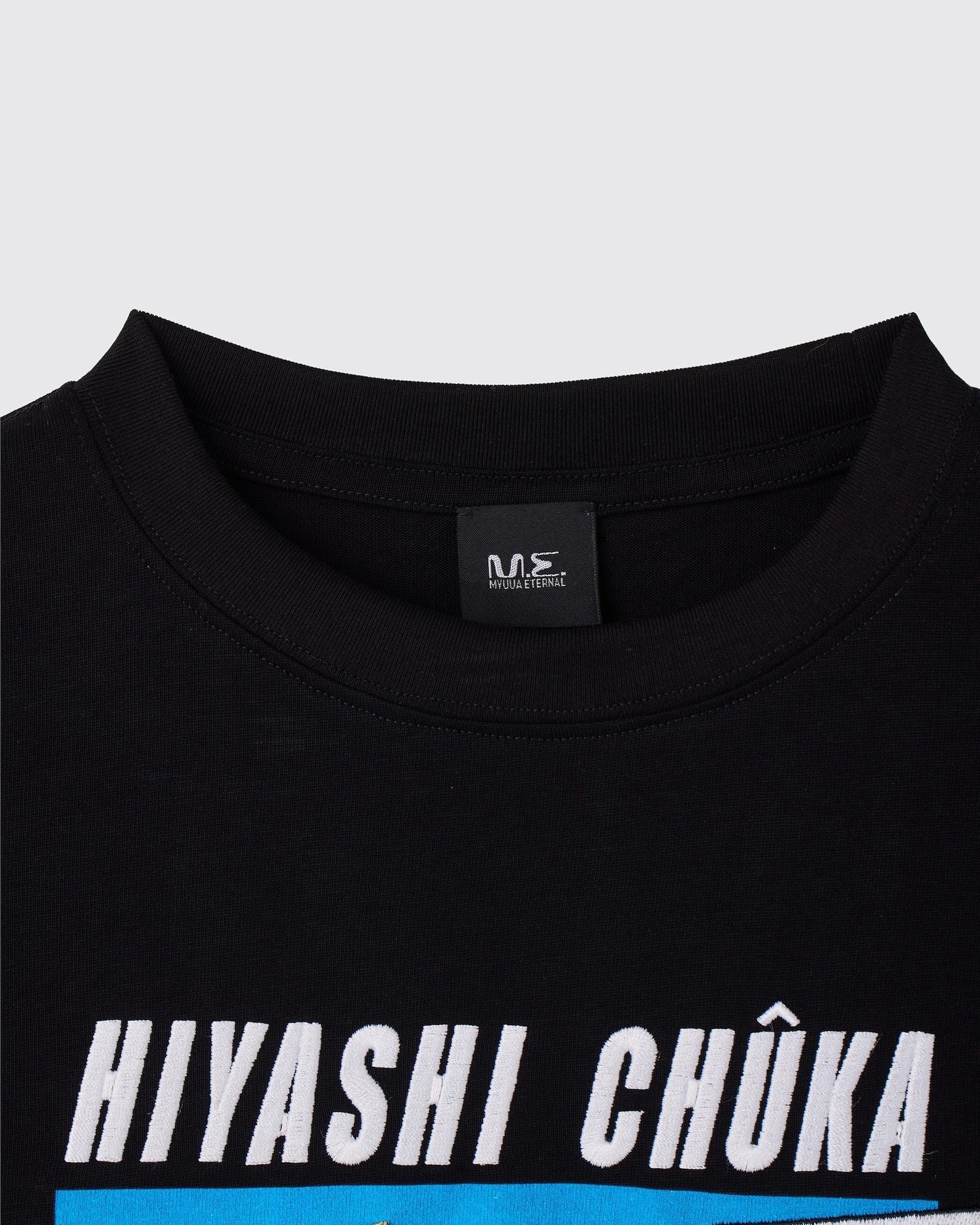 Cold Chinese Noodles S/S Boys T-shirt BLACK