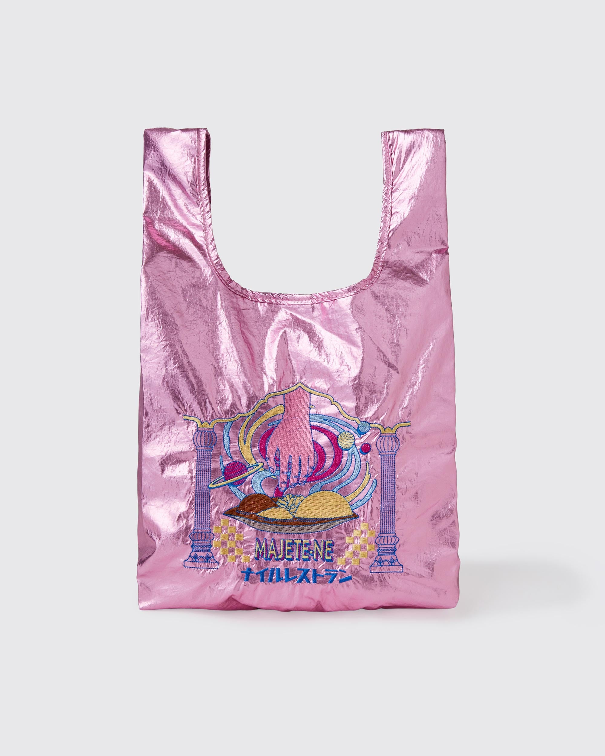 Nile Restaurant Tote Bag