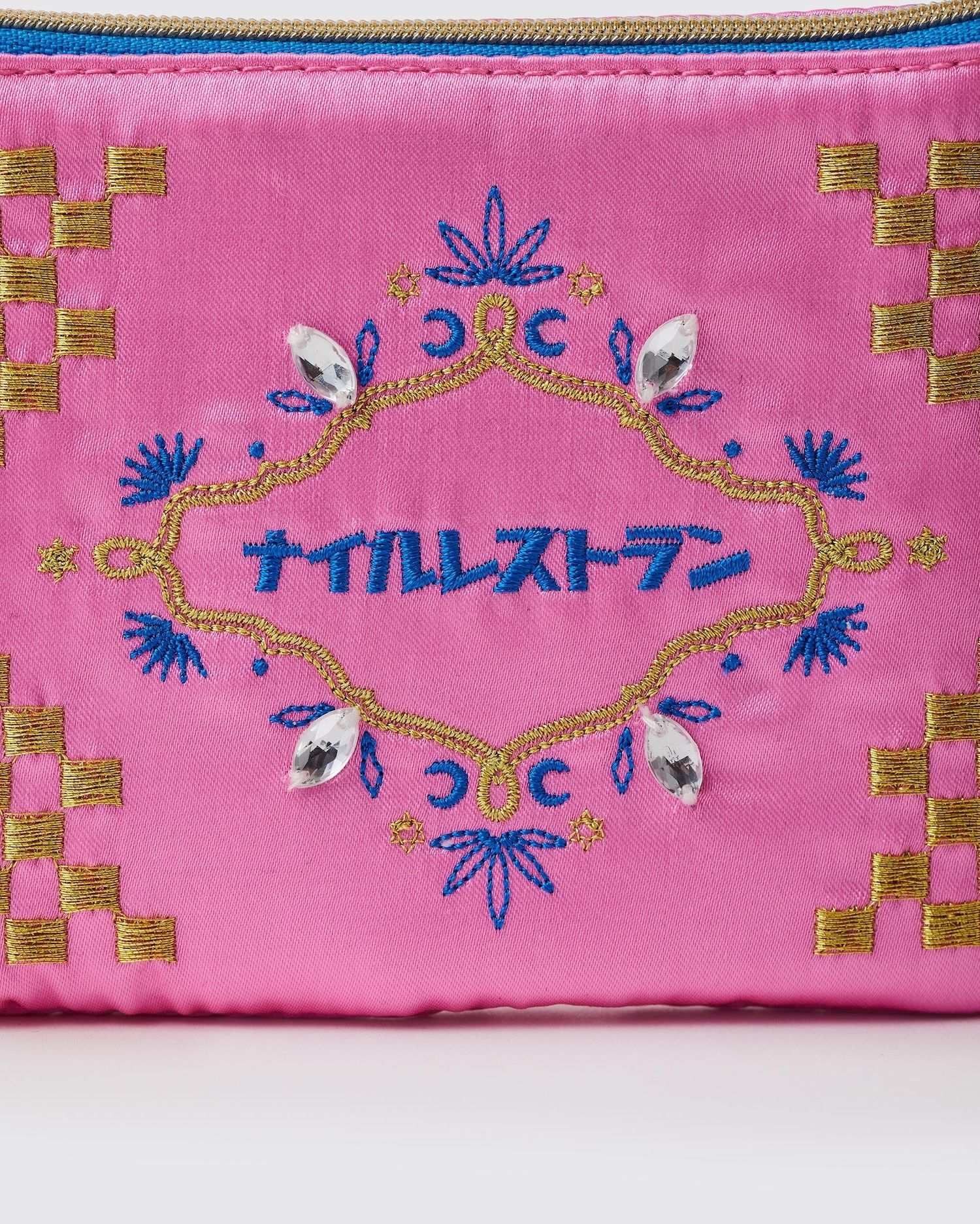 Nile Restaurant Tissue Pouch