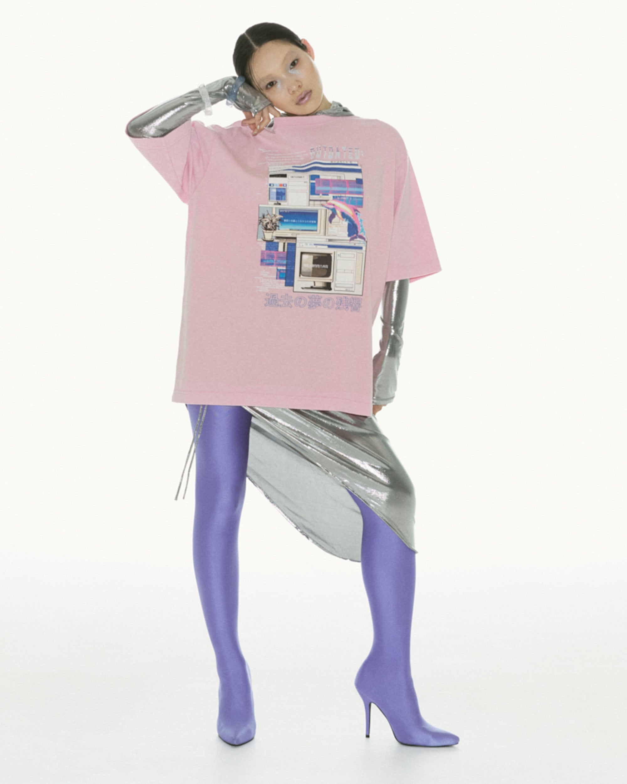 OUTDATED Boys T-shirt vintage PINK