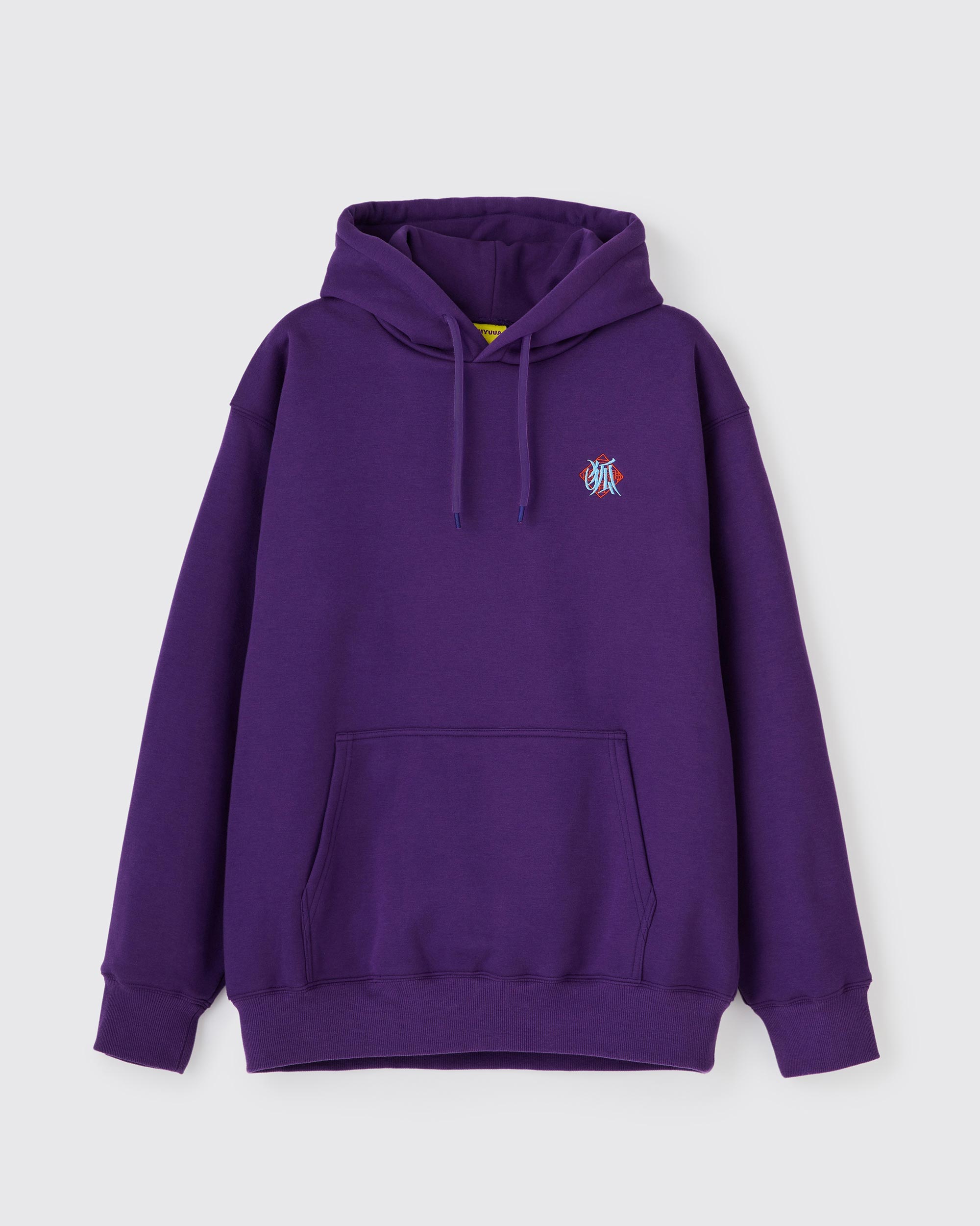 OINARISAN FOODIE PURPLE