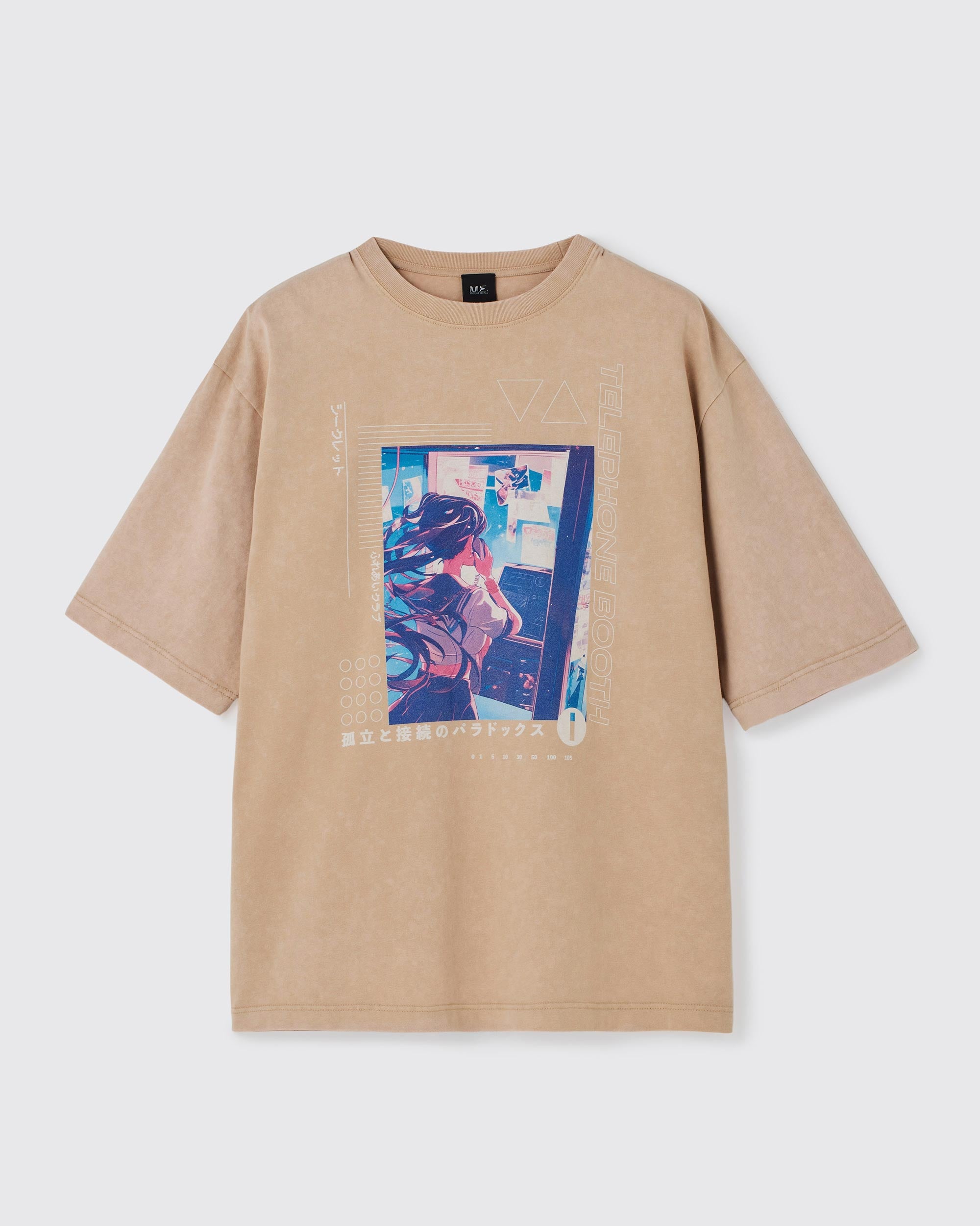 Telephone Booth Boys T-shirt vintage BEIGE