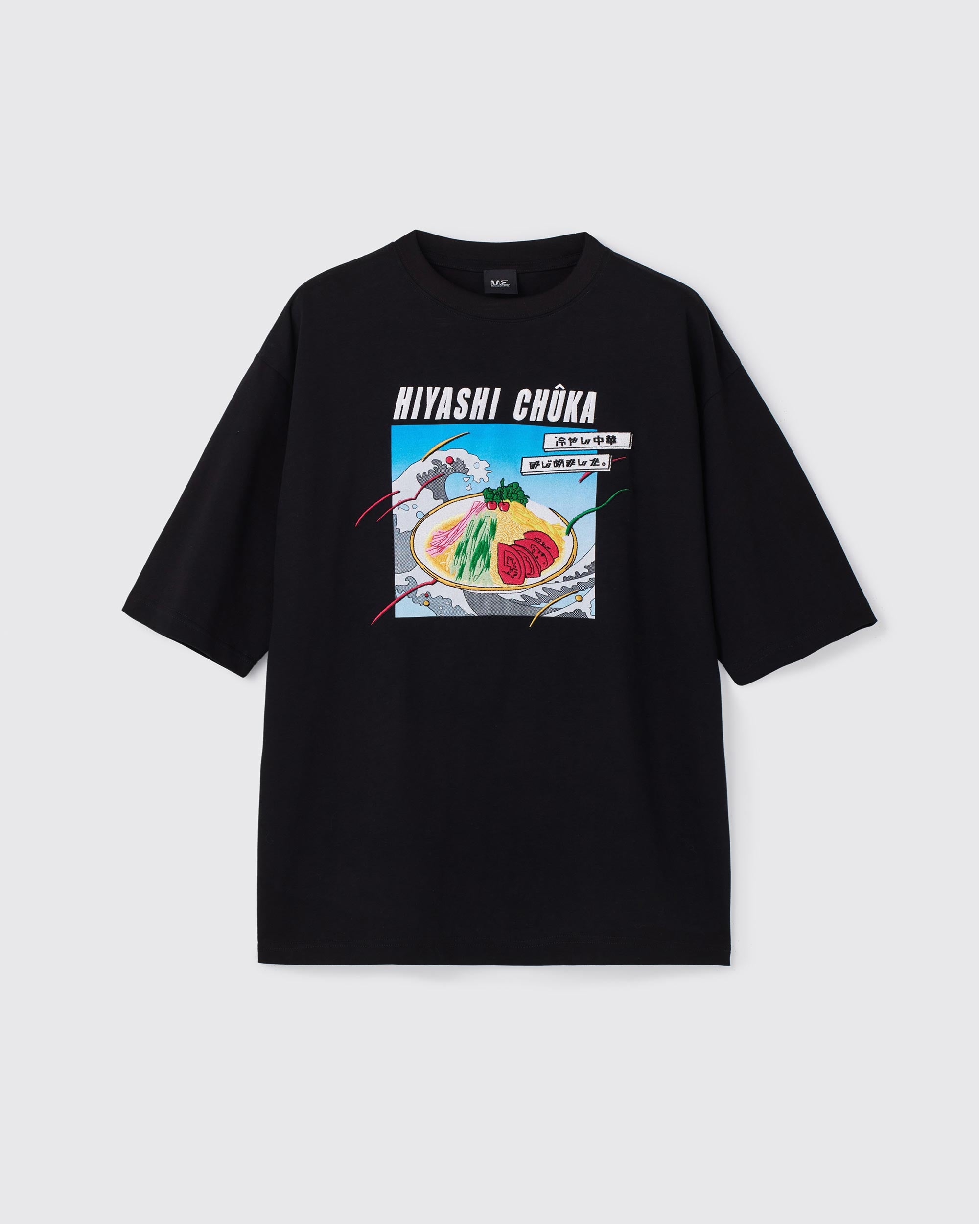 Cold Chinese Noodles S/S Boys T-shirt BLACK