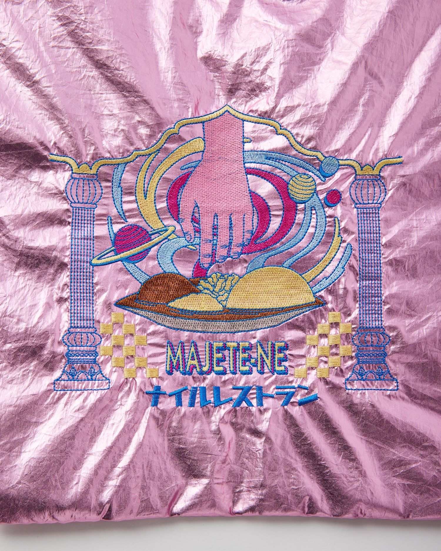 Nile Restaurant Tote Bag