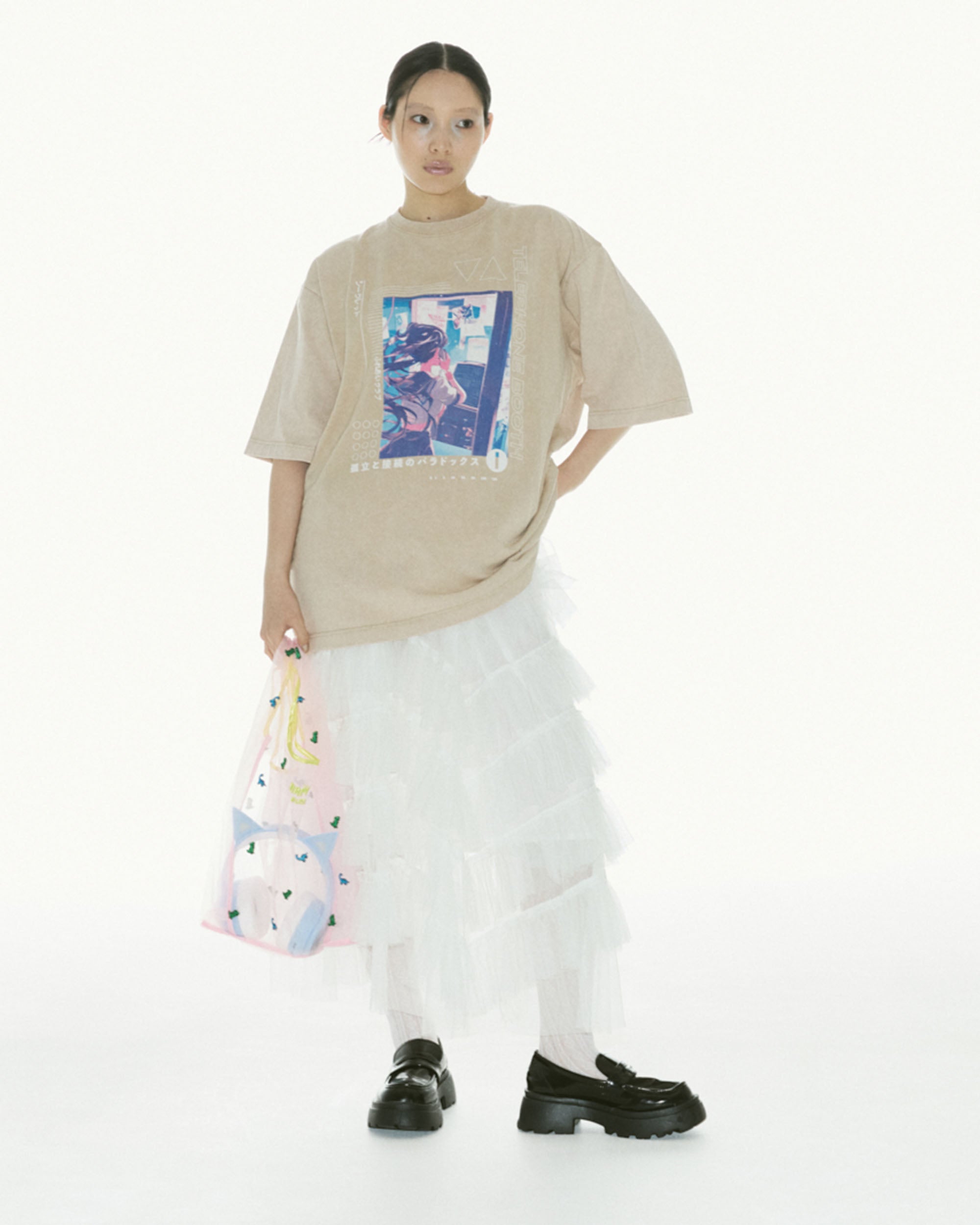 Telephone Booth Boys T-shirt vintage BEIGE